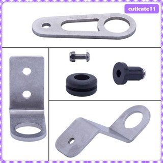 [Cuticate1] สกรูยึด สําหรับ K Swap K Series 1992-2000 EG DC2 EK K
