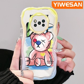 เคสโทรศัพท์มือถือแบบนิ่ม ใส กันกระแทก ลายการ์ตูนหมีน่ารัก สีชมพู สําหรับ Xiaomi Poco X3 NFC Poco X3 Pro Poco X3 GT Poco X4 NFC X4 GT M3 F4