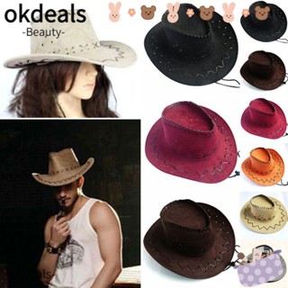 Okdeals หมวกคาวบอย หนังนิ่ม ผู้ชาย ผู้หญิง ชุดแฟนซี