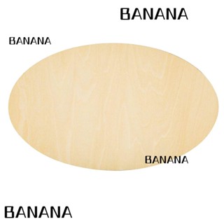 Banana1 แผ่นไม้วงรี แบบบาง ขนาด 15x9 ซม. 6x3.5 นิ้ว สําหรับทํางานฝีมือ 15 ชิ้น