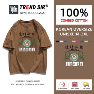 TrendSir พร้อมส่ง🚚 เสื้อยืดโอเวอร์ไซส์🍀 ลายกีฬาแฟชั่น☀ เสื้อสาวอวบ 7สี M-3XL