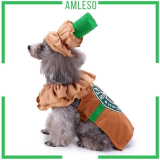 [Amleso] เครื่องแต่งกายสัตว์เลี้ยง เครื่องแต่งกายสุนัข ลาเต้ (หมวก + ) ฮาโลวีน คริสต์มาส วันหยุด สําหรับสัตว์เลี้ยง แมว