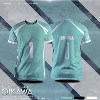 เสื้อเชิ้ต Haikyuu Aoba johsai-Oikawa anime (ลิมิเต็ดอิดิชั่นเจอร์ซีย์)