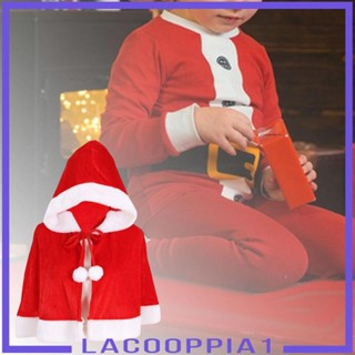 [Lacooppia1] เสื้อคลุม ผ้ากํามะหยี่ สีแดง สําหรับการแสดงบนเวที เทศกาลคริสต์มาส