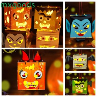 Mxgoods โคมไฟฟักทองฮาโลวีน LED เรืองแสง แฮนด์เมด แบบพกพา DIY