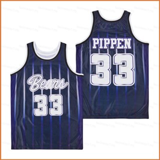 เสื้อกีฬาบาสเก็ตบอล ลายทีมชาติฟุตบอล Scottie Pippen Alternate เบอร์ 33 พลัสไซซ์ สําหรับผู้ชาย ผู้หญิง