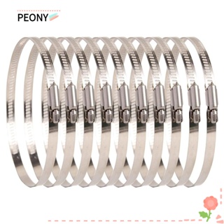 Peonypavilion แคลมป์หนีบท่อ สเตนเลส 7.64 นิ้ว -8.5 นิ้ว (194-216 มม.) แข็งแรง 8 นิ้ว 10 ชิ้น