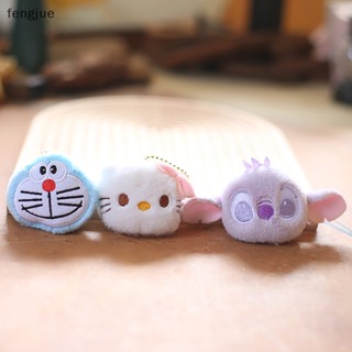 Fengjue Kawaii พวงกุญแจ จี้ตุ๊กตายัดไส้ รูปสัตว์น่ารัก DIY ของเล่นสําหรับเด็ก