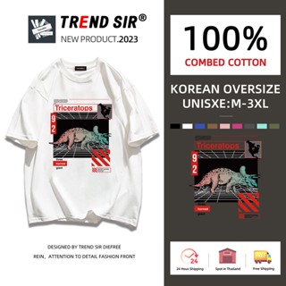 TrendSir⚡พร้อมส่ง⚡ เสื้อยืด oversize 🎃 ใส่สบาย☘ วันธรรมดาว่างเวลาสะดวกสบายคุณภาพดี 7สี M-3XL