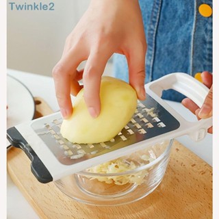 Twinkle เครื่องขูดมันฝรั่ง ผัก สเตนเลส อเนกประสงค์ ทนทาน สีเงิน