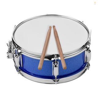 Snare Drum for Student Bands - Comes with Drumsticks, Shoulder Strap, and Drum Key