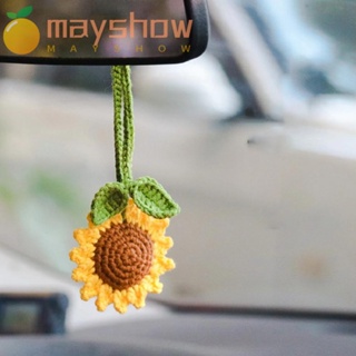 Mayshow จี้รูปดอกทานตะวัน แฮนด์เมด อเนกประสงค์ สําหรับตกแต่งกระจกมองหลังรถยนต์