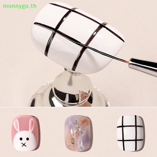 Monnygo ชุดแปรงปากกาเพ้นท์เล็บเจล 3D ลายทาง สไตล์ฝรั่งเศส สําหรับตกแต่งเล็บ 3 ชิ้น