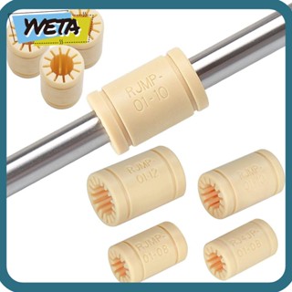 Yveta เพลาลูกปืนเชิงเส้น พลาสติก ทนทาน กันฝุ่น RJMP-01 RJ4JP-01 RJMP-01-10 สําหรับเครื่องพิมพ์โพลิเมอร์ DIY 1 ชิ้น