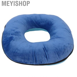 Meyishop Cushion Donut Pillow Dark Blue Soft Breathable Detachable High Elasticity