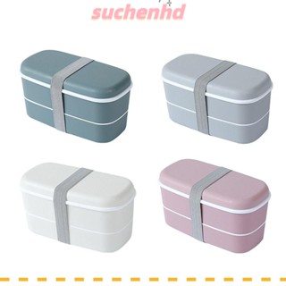 Suchenhd กล่องเบนโตะ เป็นมิตรกับสิ่งแวดล้อม สําหรับใส่อาหารกลางวัน