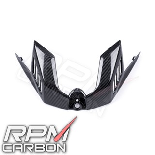 Yamaha R1 R1M Carbon Fiber Tank Airbox Front Piece Cover