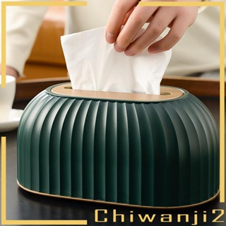 [Chiwanji2] กล่องกระดาษทิชชู่ หรูหรา สําหรับบ้าน รถยนต์