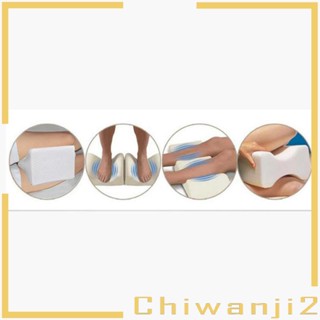 [Chiwanji2] หมอนโฟมรองเข่า ระบายอากาศ สะโพก ขา