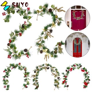 Suyo เถายูคาลิปตัสปลอม สีแดง สําหรับตกแต่งพื้นหลัง DIY