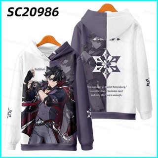 Star3 เสื้อแจ็กเก็ตคอสเพลย์ แขนยาว มีซิป ลายอนิเมะ Genshin Impact Wriothesley 3D แฟชั่น สําหรับทุกเพศ