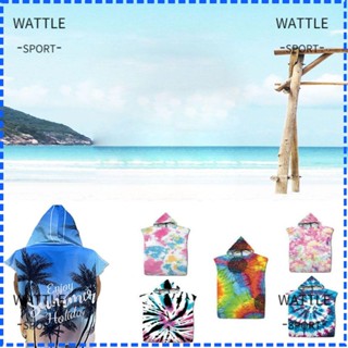 Wattle ผ้าขนหนูอาบน้ํา มีฮู้ด ซักทําความสะอาดได้ สําหรับเด็ก