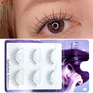Blliss ขนตาปลอม แบบใส 0.05 มม. 0.03 มม. 3 คู่