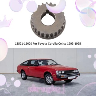 ใหม่ อะไหล่รอกไทม์มิ่งเพลาข้อเหวี่ยง 13521-15020 อุปกรณ์เสริม สําหรับ Toyota Corolla Celica 1993-1995 1 ชิ้น