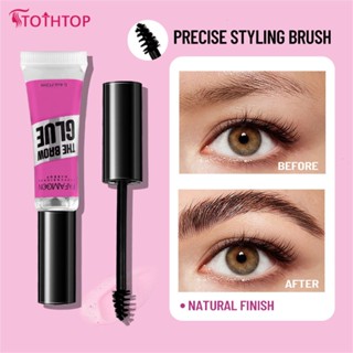 Fafamoon กาวเขียนคิ้วกันน้ำจัดแต่งทรงผมคิ้ว Fix กาวเสื้อกันฝนคิ้ว Eyebrow Shaping Eyebrow เจลจัดแต่งทรงผม [TOP]