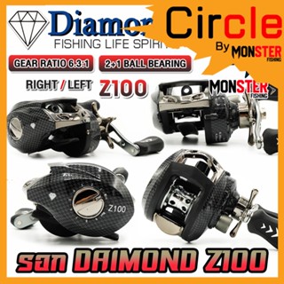 รอกหยดน้ำ DIAMOND Z100 FISHING LIFE SPIRIT (มีทั้งหมุนซ้ายและหมุนขวา)