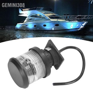 Gemini308 ไฟ LED สีขาว Anchor Light โคมไฟนำทางแบบกลมสำหรับเรือเดินทะเล IP56 กันน้ำการมองเห็น 2NM