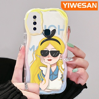 เคสโทรศัพท์มือถือ ซิลิโคนใส กันกระแทก ลายการ์ตูนเด็กผู้หญิงรวย สีครีม สําหรับ VIVO S7 V20 Pro V15 Pro