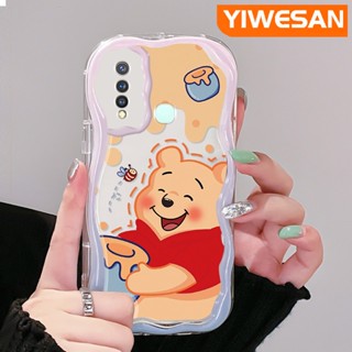 เคสโทรศัพท์มือถือแบบนิ่ม ใส กันกระแทก ลายการ์ตูนหมีน้ําผึ้ง สําหรับ VIVO Y19 Y5s