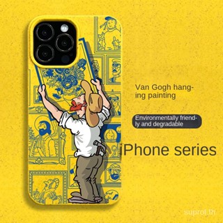 เคสโทรศัพท์มือถือ กันกระแทก ย่อยสลายได้ ลายภาพวาด Van Gogh สําหรับ iPhone 11 12 13 14 15 pro max 11promax 12promax 13promax 14promax xr xsmax 7 8 plus