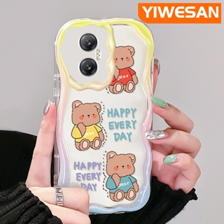 เคสโทรศัพท์มือถือแบบนิ่ม ใส กันกระแทก ลายการ์ตูนหมีแฮปปี้ สําหรับ Infinix Hot 20 Hot 20i Hot 20 Play Hot 30 Hot 30i Hot 30 Play