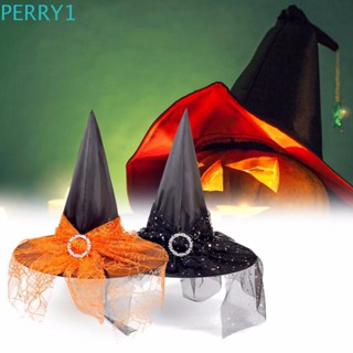 Perry หมวกตาข่ายลูกไม้ แวววาว พร็อพสําหรับปาร์ตี้ฮาโลวีน