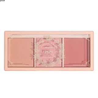 PIPL Dream Girl Blush Natural Matte Milk Tea 3in1 Cheek Blusher Palette Professional Makeup Artistry Sculpted Look เฉดสีที่ประจบสอพลอ Arrangement Inspired puueqg