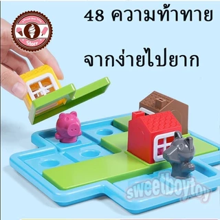 พร้อมส่ง ของเล่นเกมหนูน้อยหมวกแดง เสริมพัฒนาการ สําหรับเด็ก