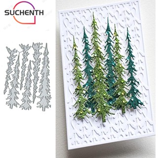 Suchenth แม่พิมพ์โลหะ ลายนูน รูปต้นคริสต์มาส สีเงิน ขนาด 11.9x11.8 ซม. สําหรับทําการ์ด 6 ชิ้น ต่อชุด