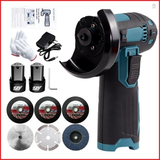 [Brand] 12V Cordless Brush Angle Grinder - 3 Inch Grinding Disc - Lightweight Tool with Lithium-Ion Battery &amp; Charger - Ideal for Cutting and Grinding