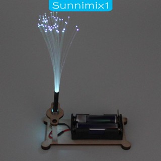 [Sunnimix1] ชุดไฟเบอร์ออปติก ฟิสิกส์วิทยาศาสตร์ เปลี่ยนสีได้ 7 สี สําหรับวัยรุ่น