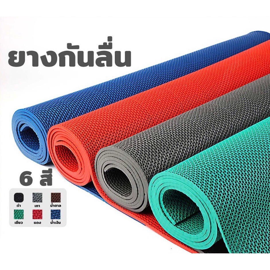 KinGrace-พรมแผ่นกันลื่น หนา6mm ยางกันลื่นในห้องน้ํา PVC Mat XD-A14