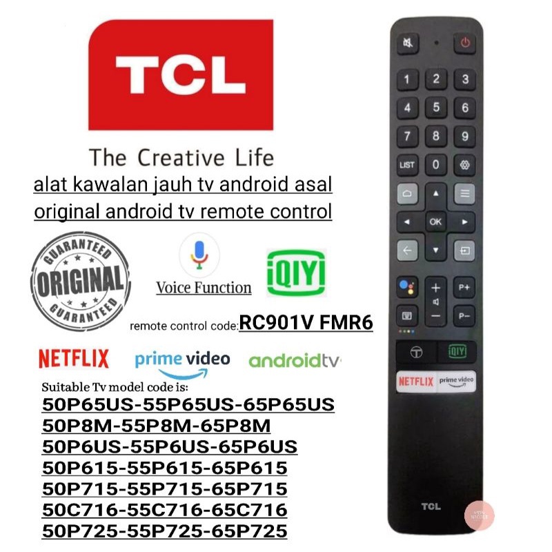 Tcl รีโมทคอนโทรล android TV RC901V FMR6