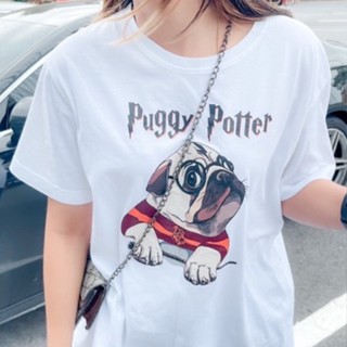 อ่อนนุ่ม 6 เสื้อยืด สกรีน ลาย puggy potter พร้อมส่ง ✨