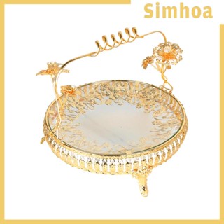 [SIMHOA] ถาดวางผลไม้แห้ง คัพเค้ก ขนมหวาน สําหรับตกแต่งบ้าน ฟาร์มเคาน์เตอร์