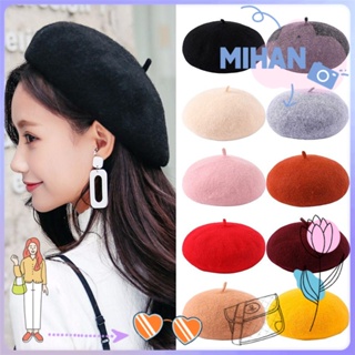 Mh หมวกเบเร่ต์ ผ้าวูล แบบหนา ให้ความอบอุ่น 10 สี แฟชั่นฤดูใบไม้ร่วง และฤดูหนาว สไตล์ฝรั่งเศส สําหรับผู้หญิง