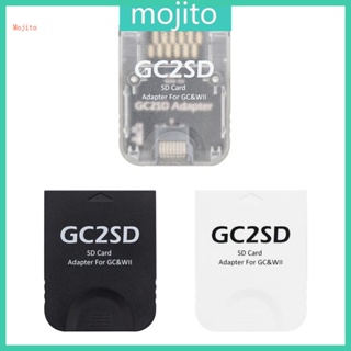 Mojito GC2SD SD Card อะแดปเตอร์การ์ดหน่วยความจําเกม DIY อุปกรณ์เสริม สําหรับเกมคอนโซล