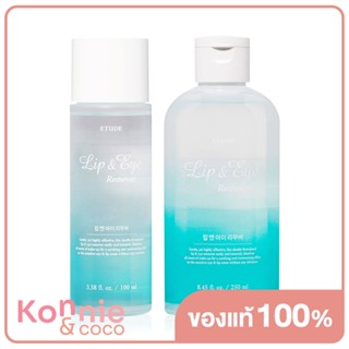 Etude Set 2 Items Lip &amp; Eye Remover 100ml + Lip &amp; Eye Remover 250ml เซทผลิตภัณฑ์ทำความสะอาดผิวรอบดวงตาและริมฝีปาก.