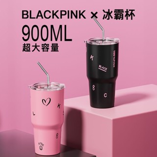 Blackpink แก้วน้ําสเตนเลส 304 มีฉนวนกันความร้อน ลาย Dopamine Lisa ขนาดใหญ่ จุน้ําได้เยอะ สําหรับ Mac Ice Mac รถยนต์