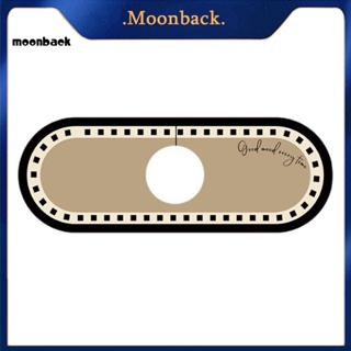 &lt;moonback&gt; แผ่นระบายน้ํา กันลื่น แห้งเร็ว ทําความสะอาดง่าย สําหรับอ่างล้างจาน ห้องครัว